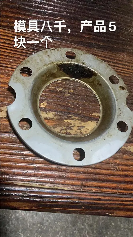COVER,AXLE SHAFT DUST