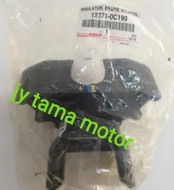 ENGINE MOUNTING INSULATOR