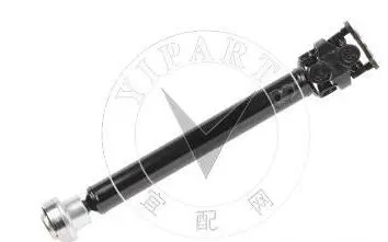 PROPELLER SHAFT