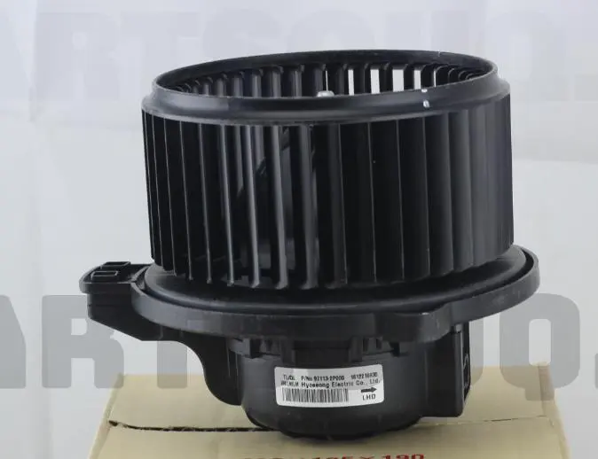 HEATER FAN & MOTOR KIT