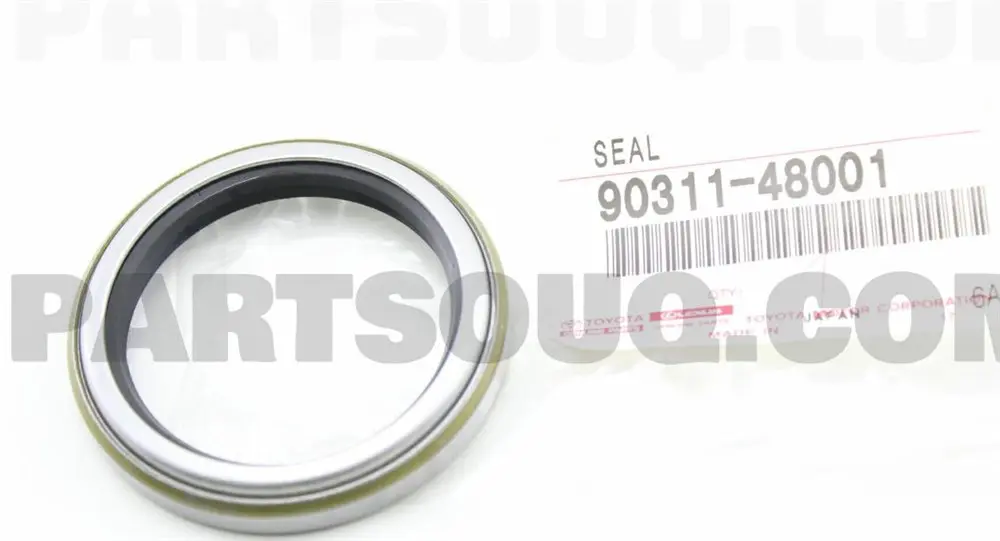 ENGINE OIL SEAL