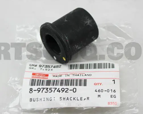 SUSPENSION LEAF SPRING BUSHING