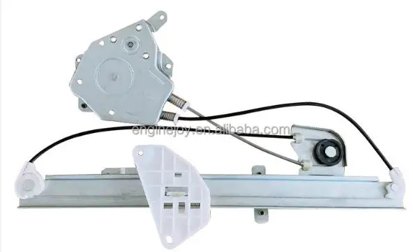 DOOR WINDOW REGULATOR