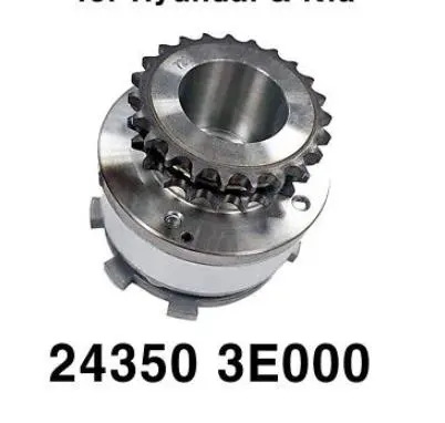 TIMING GEAR