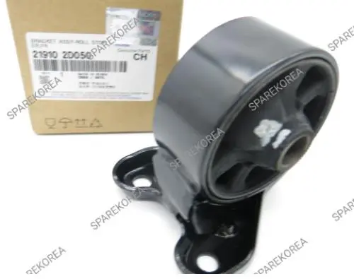 ENGINE MOUNTING INSULATOR