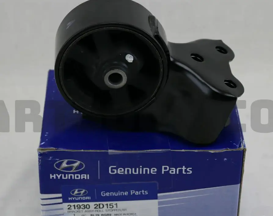 ENGINE MOUNTING INSULATOR