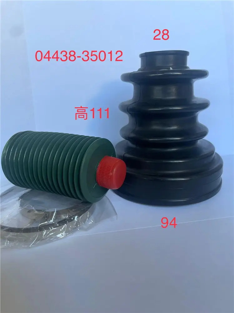 AXLE SHAFT BOOT KIT (CV SHAFT REPAIR KIT)
