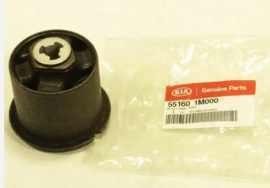 SUSPENSION ARM BUSHING