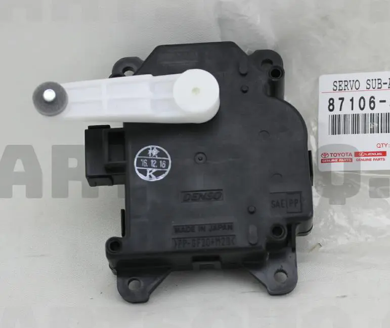 MOTOR,HEATER CONTROL