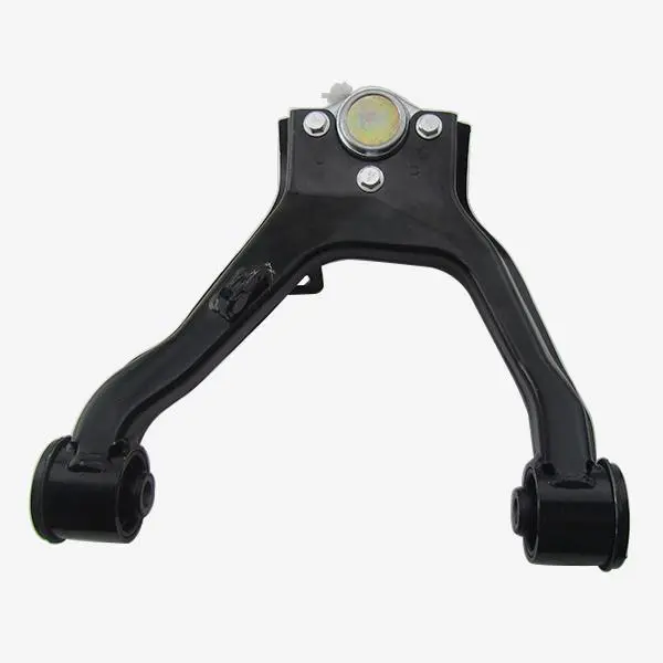 SUSPENSION ARM