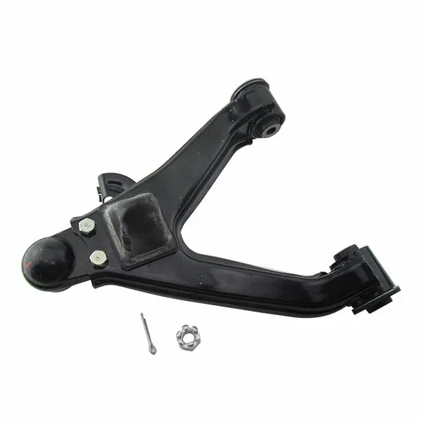 SUSPENSION ARM