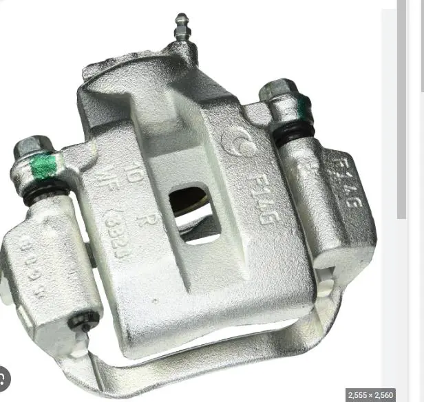 BRAKE CALIPER