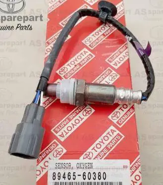 ENGINE CONTROL OXYGEN SENSOR