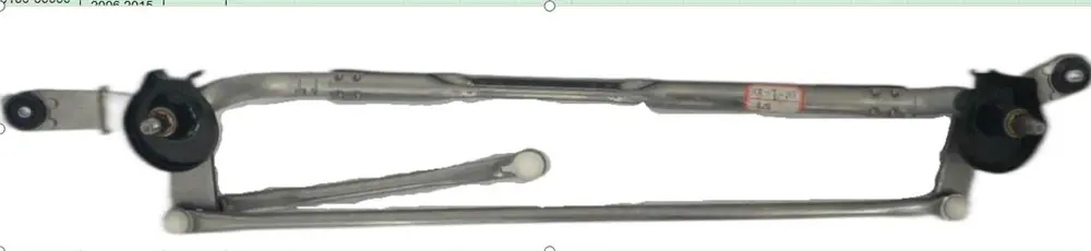 WINDSHIELD WIPER LINK