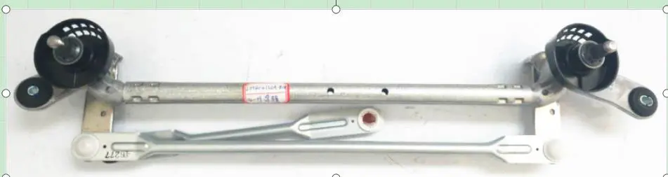 WINDSHIELD WIPER LINK