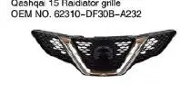 RADIATOR GRILLE
