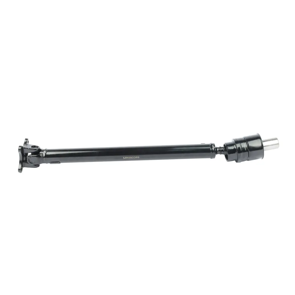 PROPELLER SHAFT