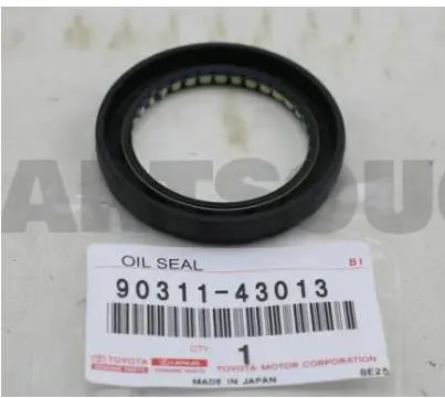 ENGINE OIL SEAL