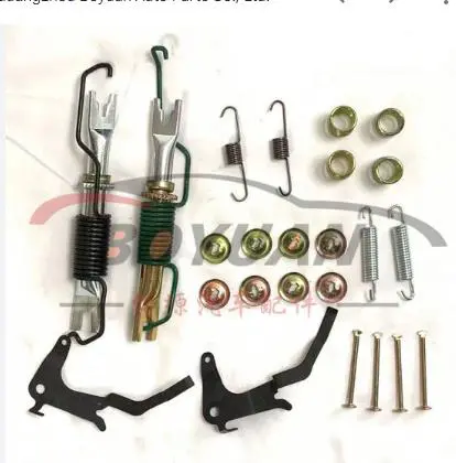 BRAKE SHOE SLACK ADJUSTER