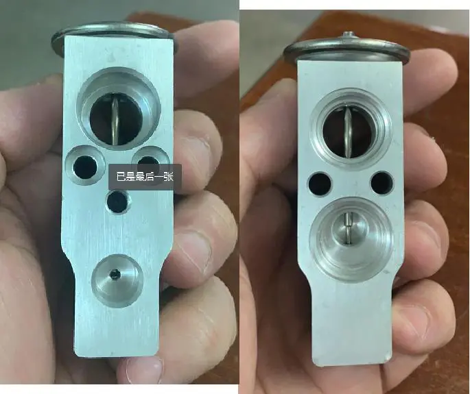 VALVE,A/C EXPANSION