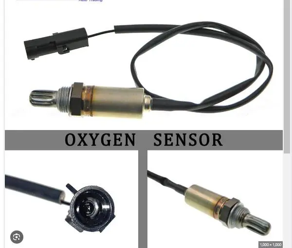 ENGINE CONTROL OXYGEN SENSOR