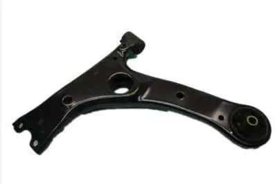 SUSPENSION ARM