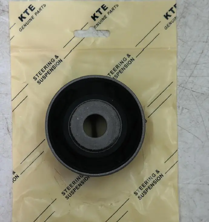 SUSPENSION ARM BUSHING