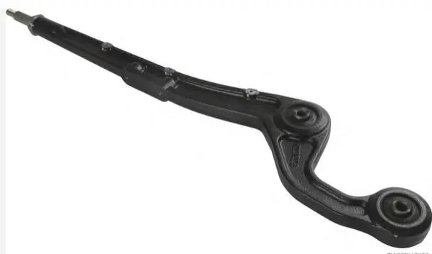 SUSPENSION ARM