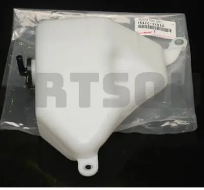WINDSHIELD WASHER TANK