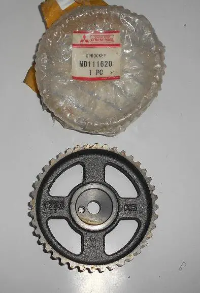 CAMSHAFT SPROCKET