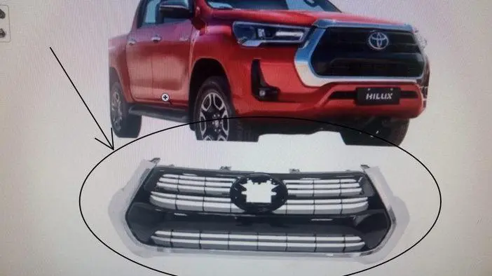 RADIATOR GRILLE (BUMPER GRILLE)