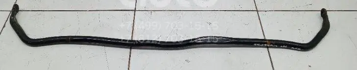 SUSPENSION STABILIZER BAR