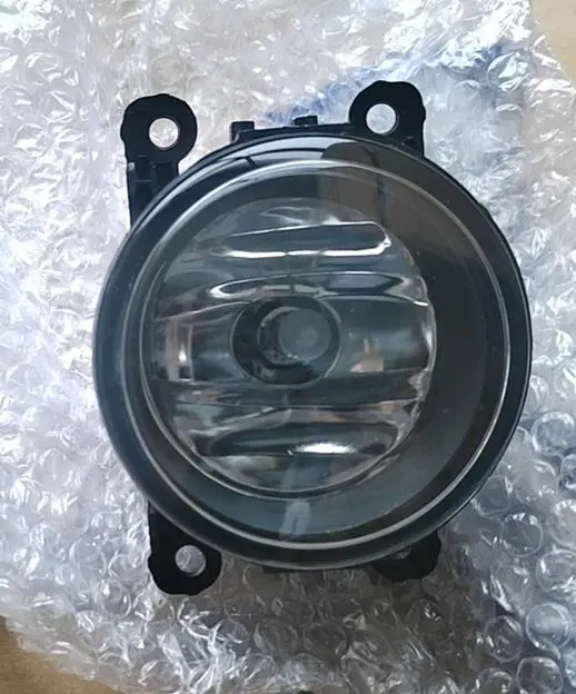 FOG LAMP