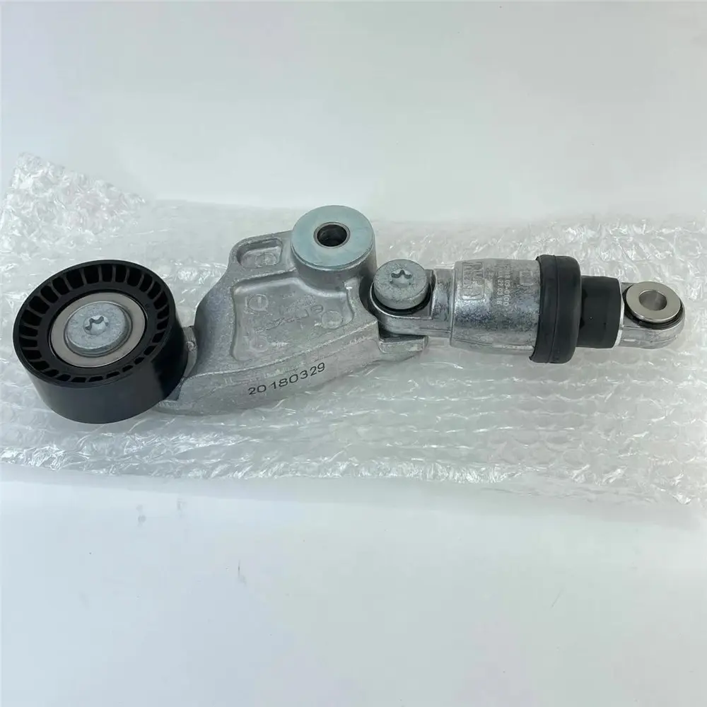 ALTERNATOR DRIVE BELT AUTO TENSIONER