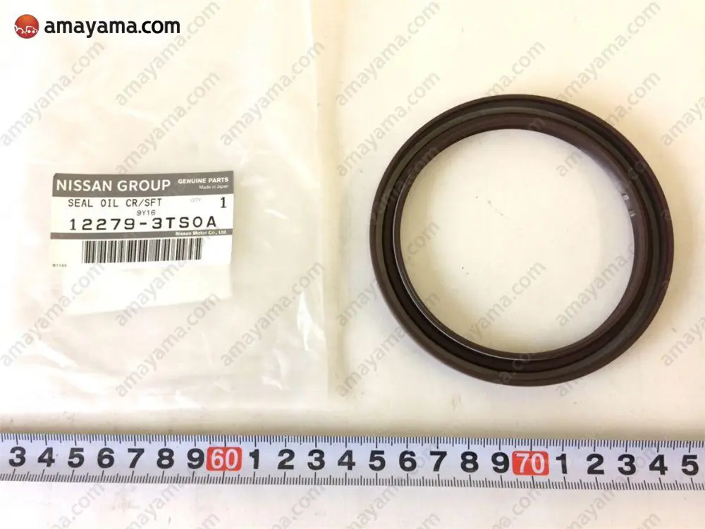 ENGINE OIL SEAL