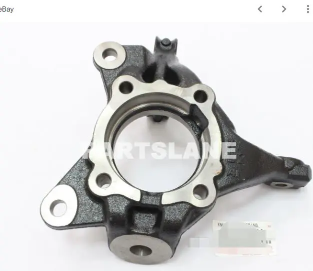 AXLE KNUCKLE