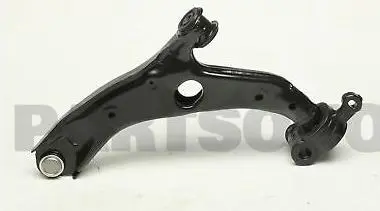 SUSPENSION ARM