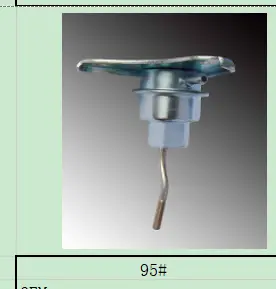 TURBOCHARGER ACTUATOR