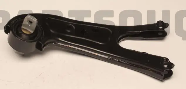 SUSPENSION ARM