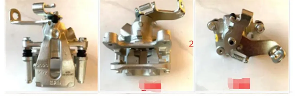 BRAKE CALIPER