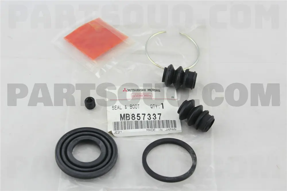 BRAKE CALIPER SEAL KIT
