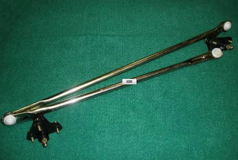 WINDSHIELD WIPER LINK
