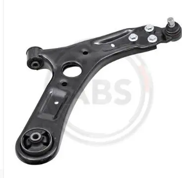 SUSPENSION ARM