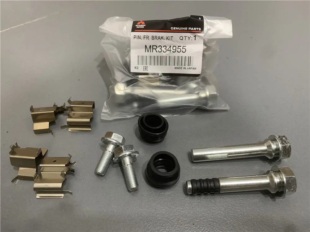 BRAKE CALIPER SEAL KIT