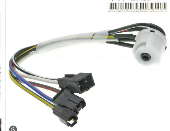 ENGINE STARTING SWITCH