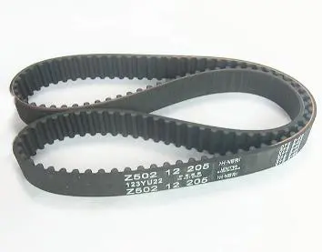 TIMING BELT