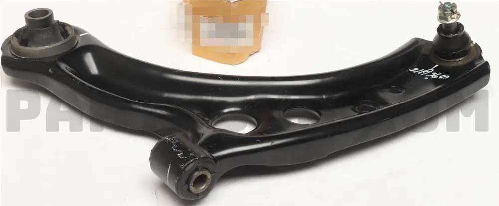 SUSPENSION ARM