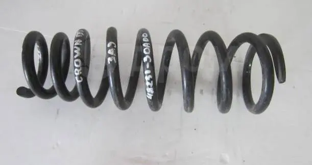 SUSPENSION COIL SPRING