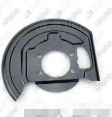 BRAKE DISC & DRUM COVER