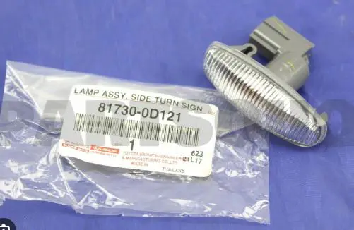 SIDE TURN SIGNAL LAMP